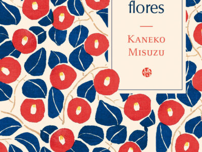 El alma de las flores