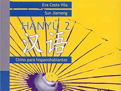 Chino Para Hispanohablantes II (Cd)