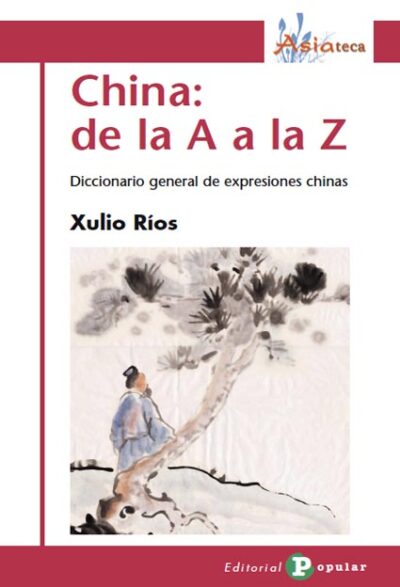 China De La A La Z