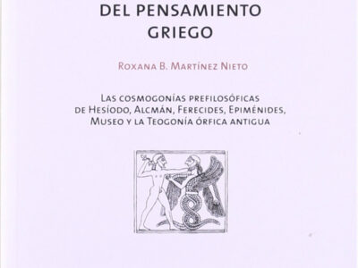 La aurora del pensamiento griego