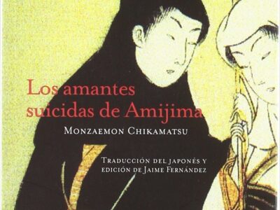 Amantes suicidas de Amijima