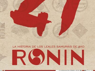 47 ronin: la historia de los leales samuráis de Ako (r)