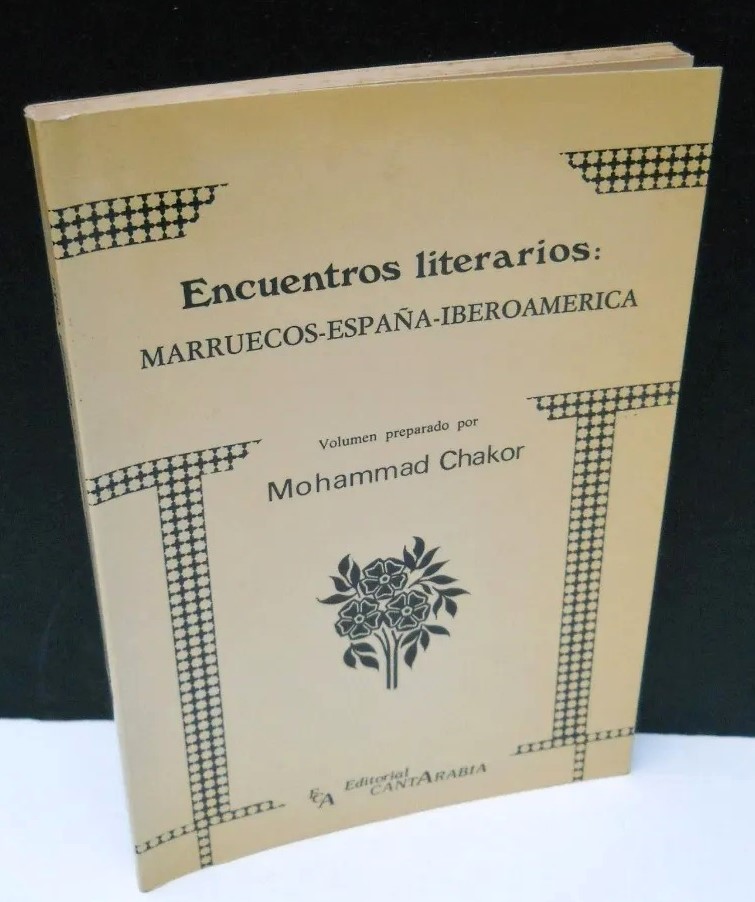 Encuentros literarios : Marruecos, España, Iberoamérica