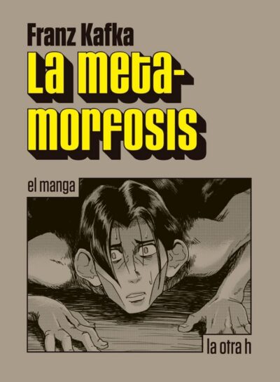 La metamorfosis (El manga)