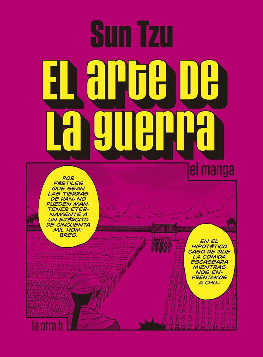 El arte de la guerra (el manga)