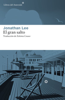El Gran Salto