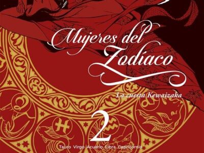 Mujeres del zodíaco 2: La cuesta de Kawaizaka