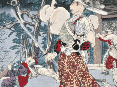 Shinsengumi: Los últimos samuráis del shogun