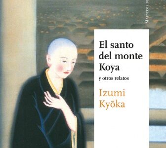 El santo del monte Koya y otros relatos