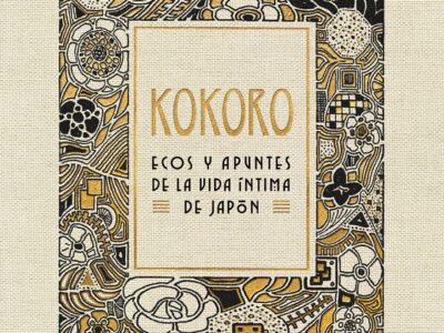 Kokoro: Ecos y apuntes de la vida ìntima de Japón