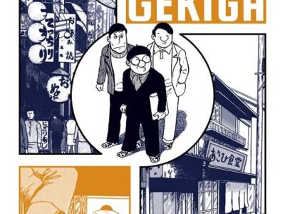 Los locos del Gekiga