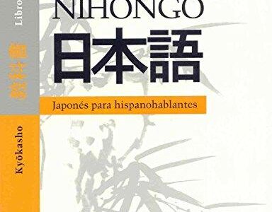 Nihongo : japonés para hispanohablantes, libro texto 1
