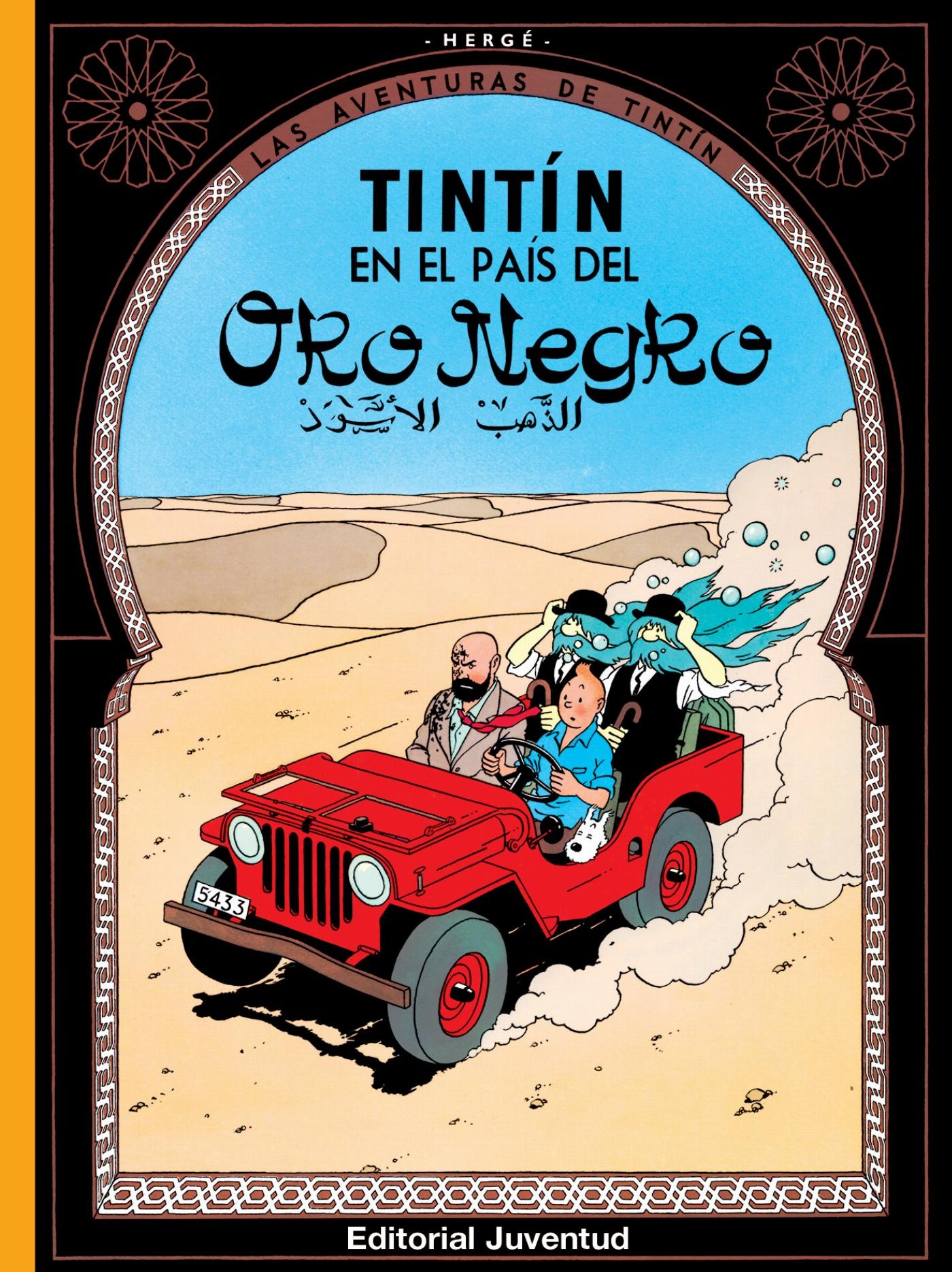 Tintín : Tintín en el país del oro negro (t.d.)