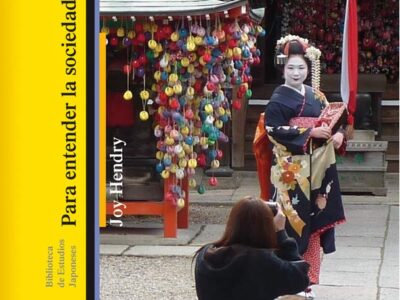 Para entender la sociedad japonesa