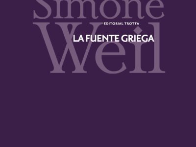 La Fuente Griega