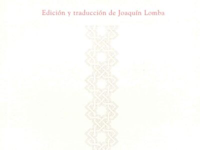 Libro Sobre El Alma