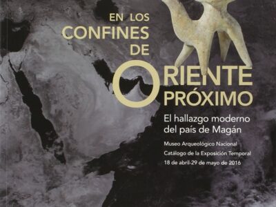 En Los Confines De Oriente Próximo : El Hallazgo Moderno Del País