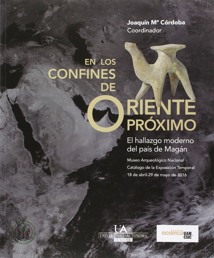 En Los Confines De Oriente Próximo : El Hallazgo Moderno Del País