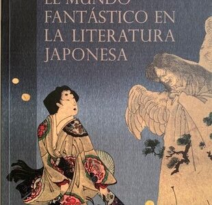 El mundo fantástico en la literatura japonesa