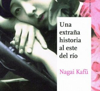 Una extraña historia al este del río