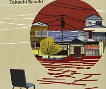 Fukushima: Vivir el desastre