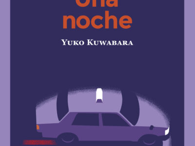 Una noche