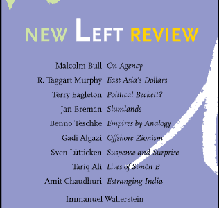 New left review nº 39 (agosto 2006)