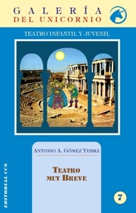 Teatro muy breve