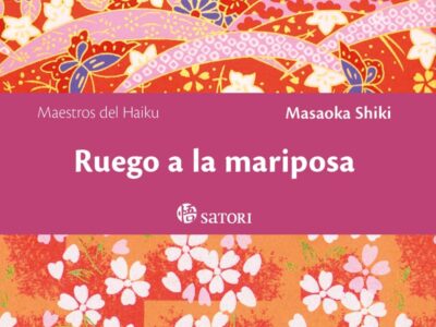 Ruego a la mariposa - Nueva edición