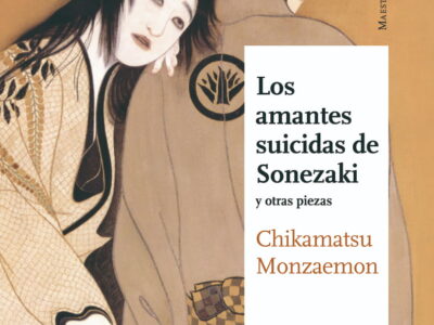 Los amantes suicidas de Sonezaki y otras piezas
