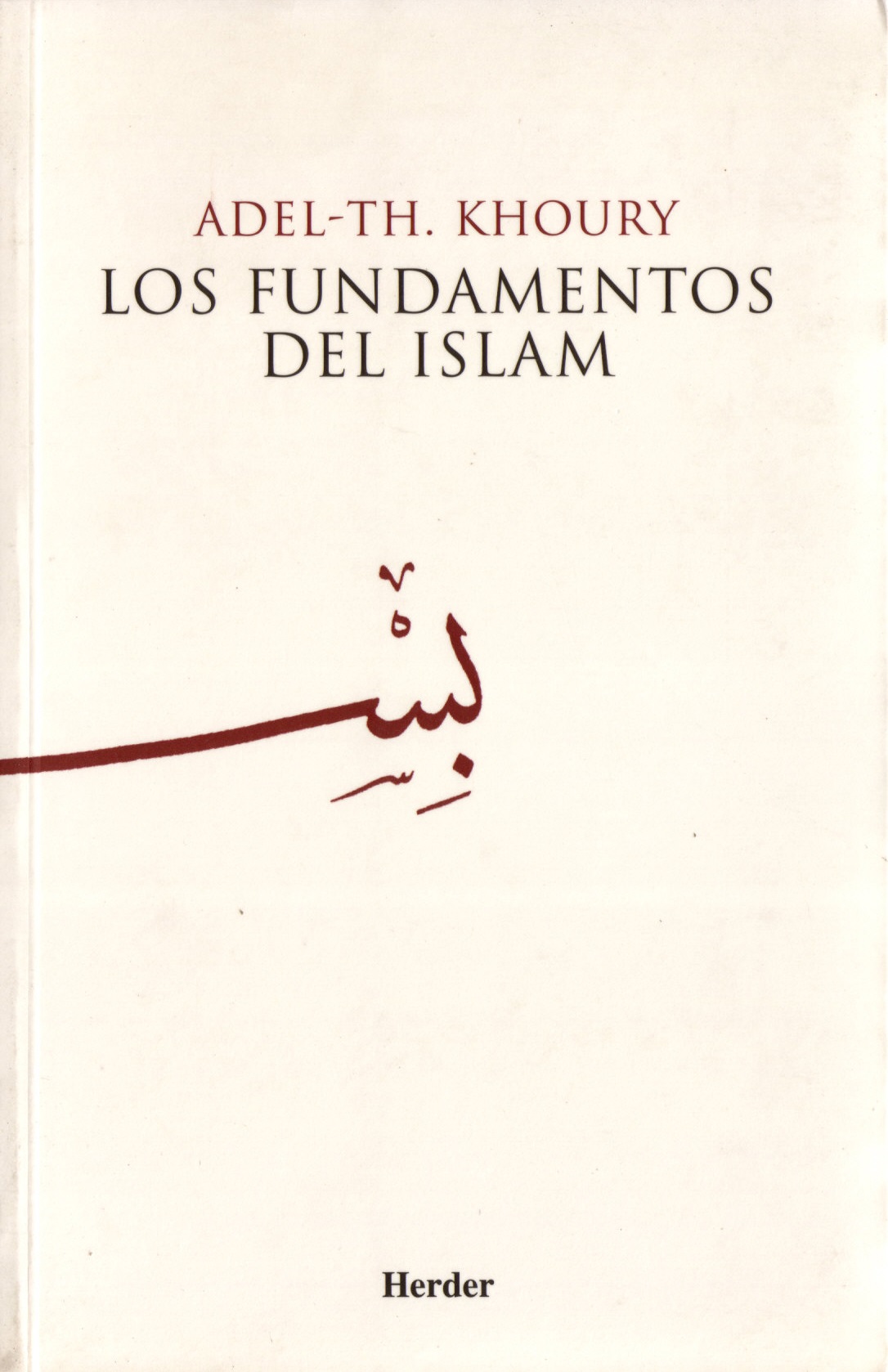 Los fundamentos del islam