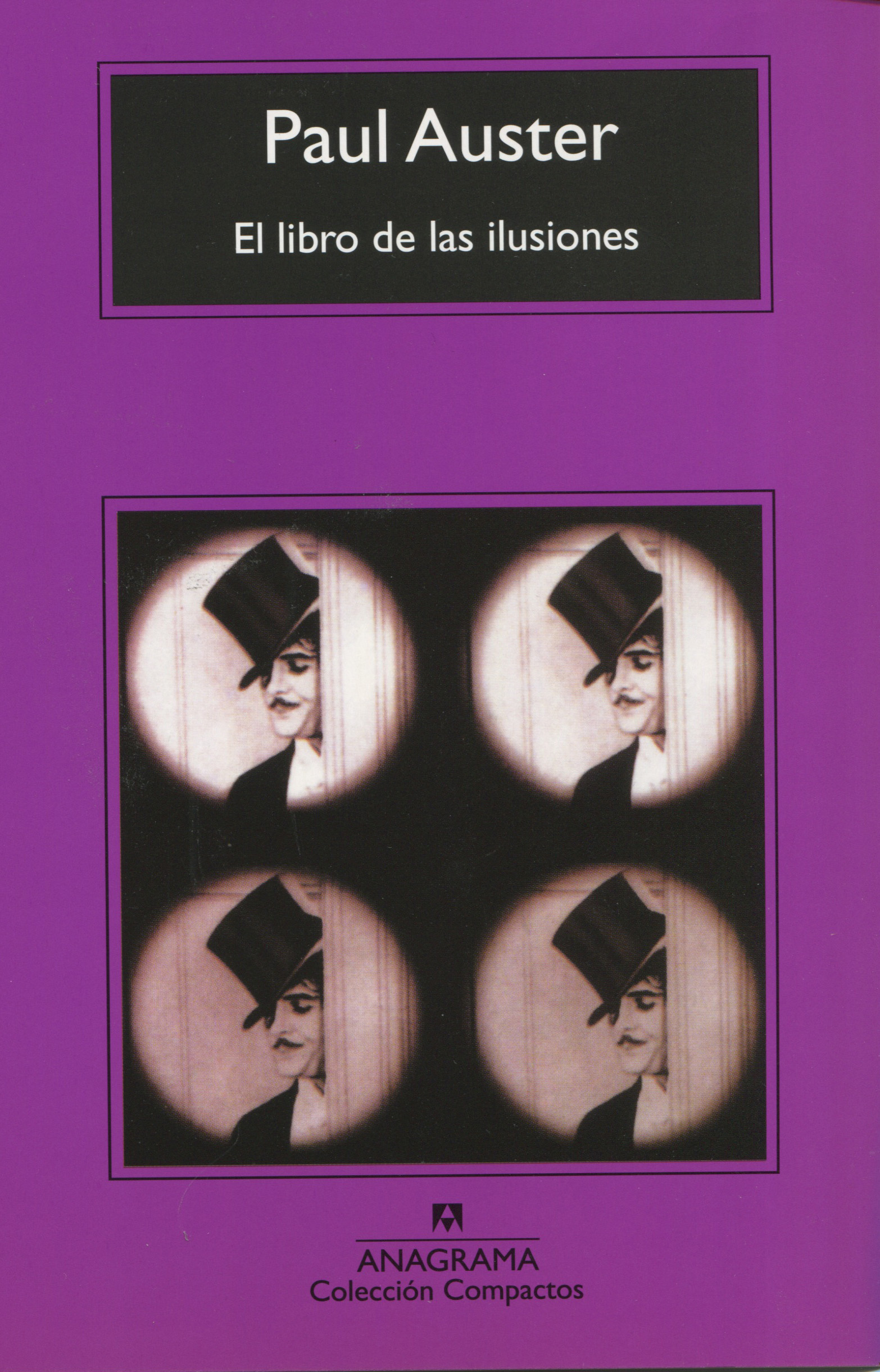 El libro de las ilusiones