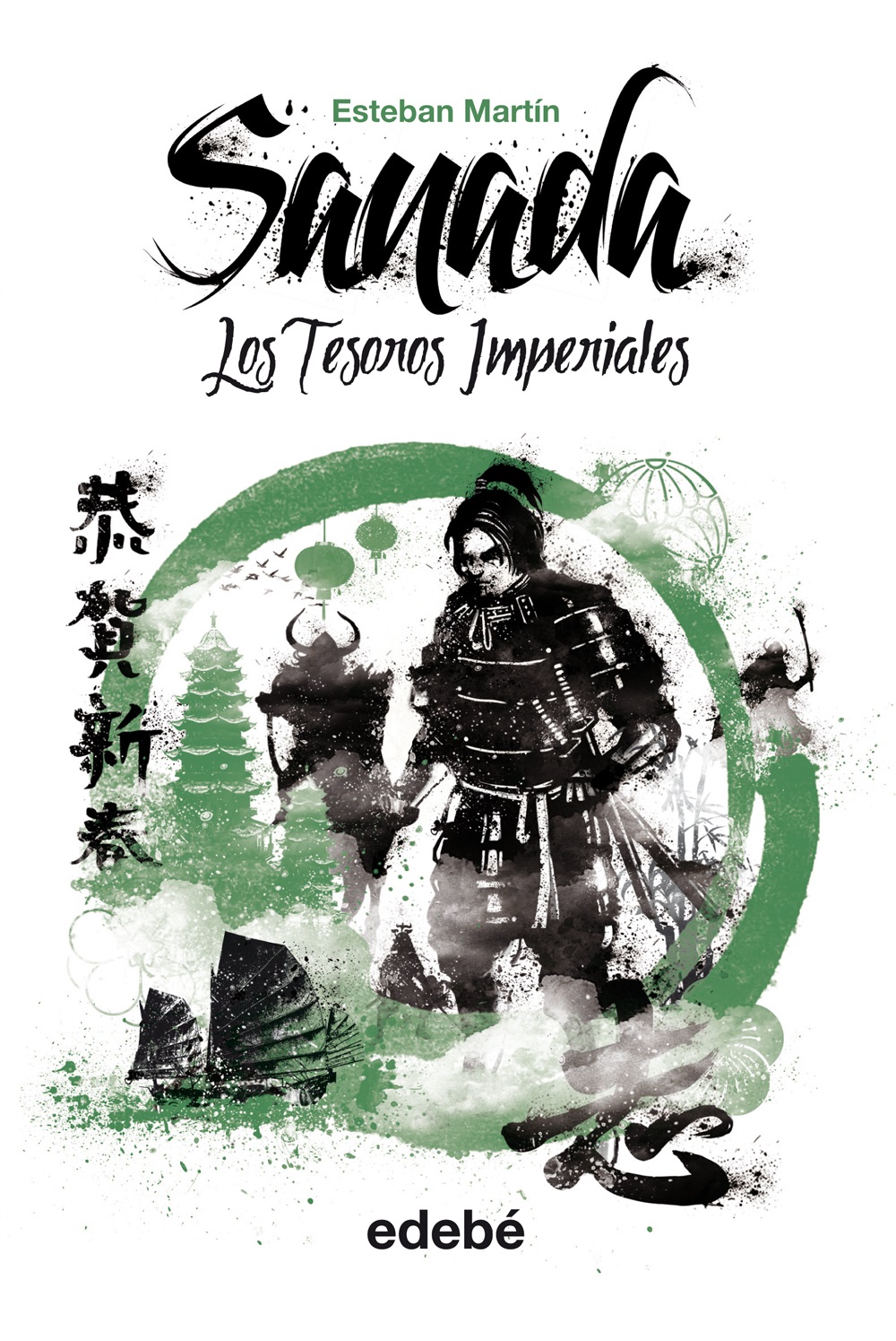 Sanada, II : los tesoros imperiales