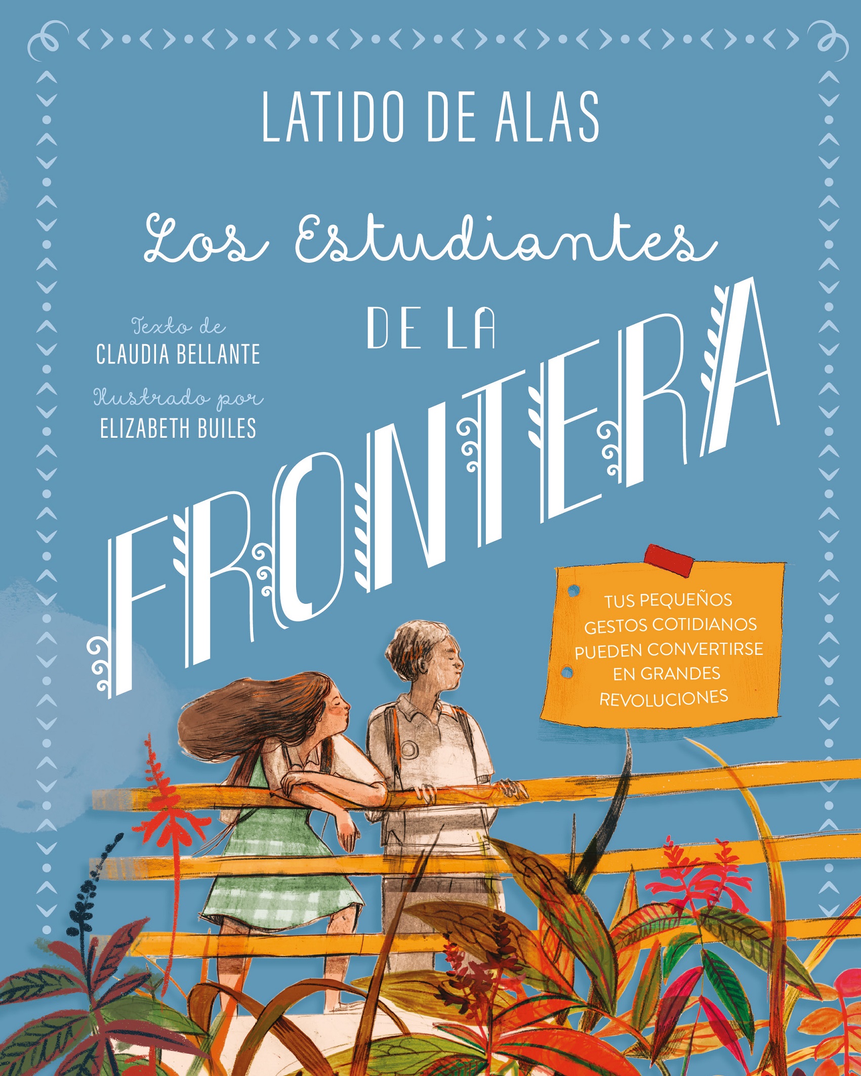 Los estudiantes de la frontera