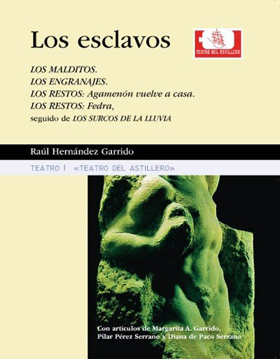 Los engranajes