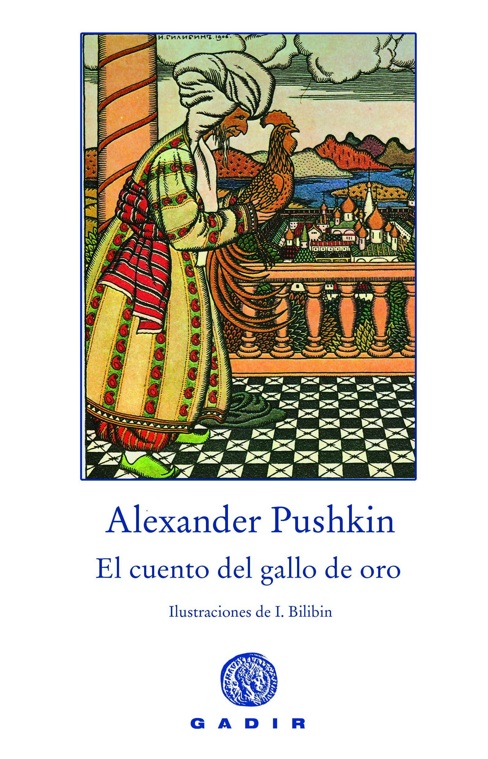 El cuento del gallo de oro (rústico)