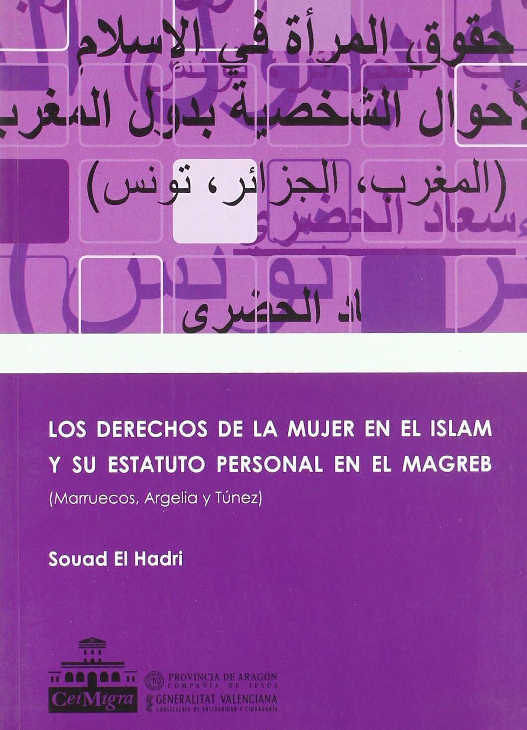 Derechos de la mujer en el islam y su estatuto personal