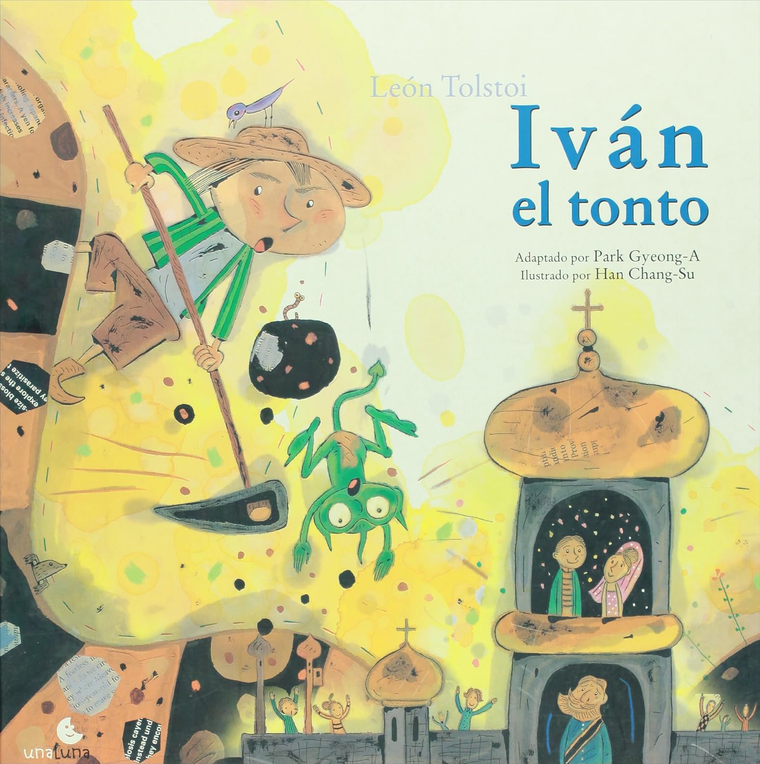 Iván el tonto