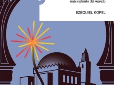 Medio Oriente, Lugar Común