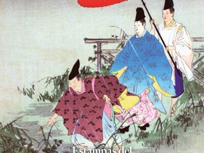 Estampas del genji monogatari