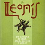 Leonis : Una Historia De Amor, Magia, Misterio Y Muerte