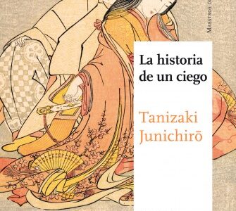 La historia de un ciego - Nueva edición