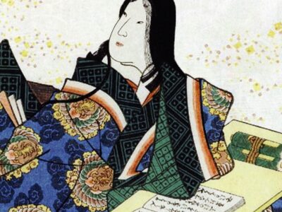 Diario De La Dama Murasaki