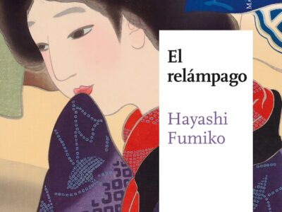 El relámpago