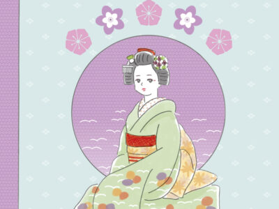 Hanamachi de las Maiko y Geiko De kioto