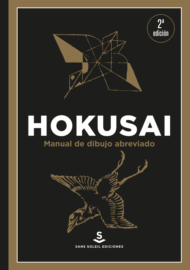 Hokusai : Manual De Dibujo Abreviado