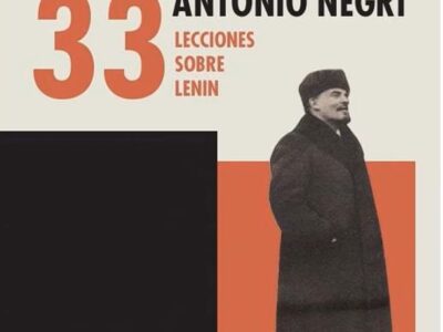 La fábrica de la estrategia