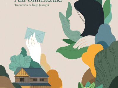 Fuki-no-to: La granja de Atsuko