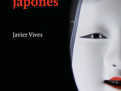 El teatro tradicional japonés