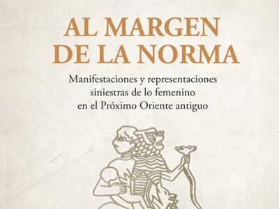 Al margen de la norma: manifestaciones y representaciones siniestras d
